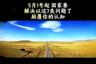 什么鬼？追梦上半场3分球5中5 轰下15分3板5助！