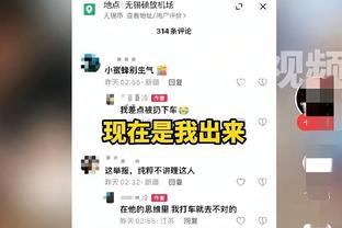 1月以来意甲仅3人各赛事打进10+球，弗拉霍维奇、迪巴拉在列