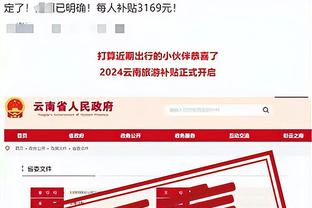 至少伤缺到3月底？巴西主帅确认，阿利森将缺席3月的2场友谊赛