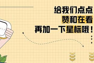 贝克汉姆穿内裤修电视遭妻子“偷拍”：电工来修电视了？